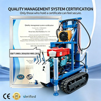 Foreuse portable pour puits d'eau de 200 m, machine de forage de puits facile à utiliser, certifiée CE ISO9001
