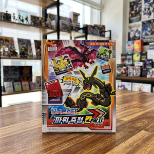 Cartes de Statistiques de Combat Pokémonées Elite Ddakji 20PCS/Boîte Jeu de Cartes à Collectionner pour Enfants Cartes Slap Pog Anime Dessin Animé Jouet de Collection - Product Image 3