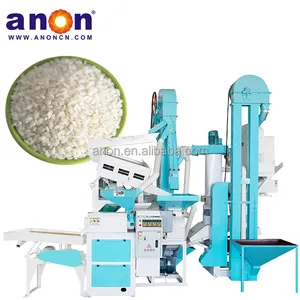 ANON 15S Small paddy rice mill plant to processing white rice auto rice milling machines