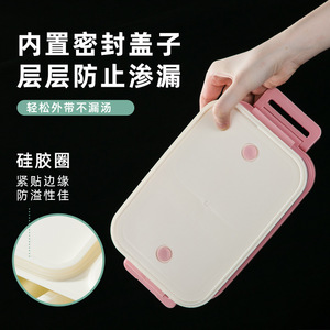 Qijia Multi Layer <b>Insulated</b> <b>Lunch</b> <b>Box</b> With Handle Portable Sealed For Students And Adults Rectangle Solid Color Plastic Lid - Product Image 3