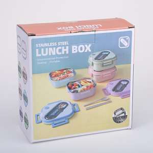 <span class=keywords><strong>Boîte</strong></span> <span class=keywords><strong>à</strong></span> lunch bento pour étudiants avec couverts, 1000 ml, motifs ours, dinosaure, <span class=keywords><strong>licorne</strong></span>, en acier inoxydable 304 - Product Image 1