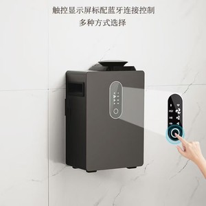 Aroma <b>Diffuser</b> Fog Type 1-2.5L Commercial Use For Hotels Salons Toilets Automatic With Timing Function - Product Image 2