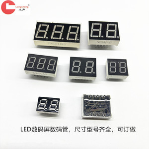 led0.568 - Product Image 2