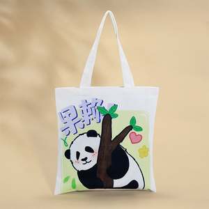 Custom Zippered Pouch Cotton Tote <b>Bags</b> with Printed logo Handbag Fashion Design Tote Cotton <b>Bag</b> <b>Canvas</b> Fabric for <b>Bag</b> Making - Product Image 1