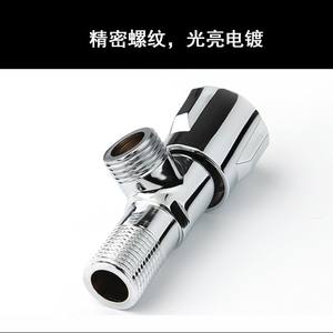 Válvula angular de 20 mm con rosca macho y acabado cromado para cierre de agua fría y caliente de Chengming Sanitary Ware - Product Image 3
