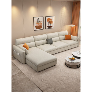 Canapé sectionnel moderne <span class=keywords><strong>en</strong></span> tissu technique crème <span class=keywords><strong>Chaise</strong></span> <span class=keywords><strong>longue</strong></span> double au design simple pour petits appartements Location de chambres pouvant accueillir trois personnes - Product Image 1
