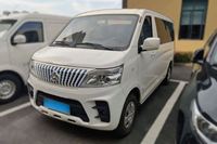 PRÊT À EXPÉDIER - ChangAn Kaicene ZhiXing 9 D'OCCASION