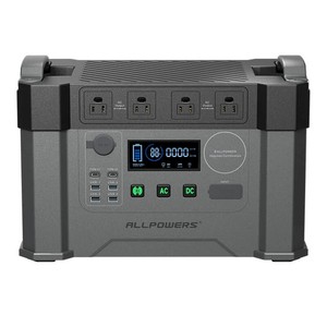 Station d'alimentation portable ALL POW ERS S2000 2000W 1500Wh 58493 - Product Image 1