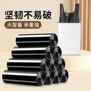 Bolsas de Basura Extra Gruesas para Cocina, Tamaño Grande, para Clasificación de Residuos en Dormitorios y Cocinas, Venta al Por Mayor del Fabricante - Product Image 5