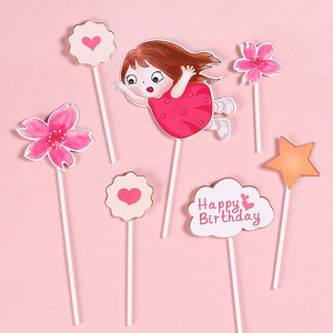 <span class=keywords><strong>Torta</strong></span> di compleanno per bambina decorata con forniture per feste di compleanno per bambini cake topper - Product Image 5