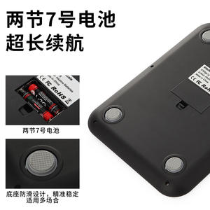 Báscula digital de cocina Dongguan de 0.1g-10kg, báscula electrónica de acero inoxidable para cocinar y pesar CX-2018 - Product Image 5