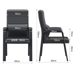 Ergonomic Office <b>Chair</b> Leather High Back Adjustable Tilting For Conference Staff Use - Product Image 4