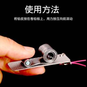 Porte-rouleau de plomb de pêche en acier inoxydable, accessoire de pêche multifonctionnel - Product Image 4