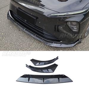 Difusor de Parachoques Delantero para Auto, Spoiler Negro Brillante, Pieza de Modificación para NIO ET7 2022, Protector de Parachoques, Accesorios para Auto - Product Image 4