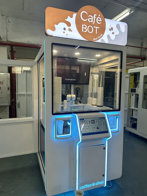 IPLAY SMART Commercial Table Top Fully Automatic Metal Smart Robot Coffee Vending Machine Bank Note Operation Cloud-Based