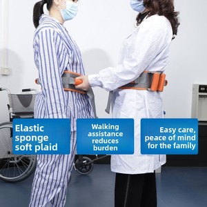 Ceintures de marche pour personnes âgées avec 7 poignées, dos en matériau antidérapant - <span class=keywords><strong>Ceinture</strong></span> de transfert médical de sécurité pour le levage/déplacement des patients - Product Image 5