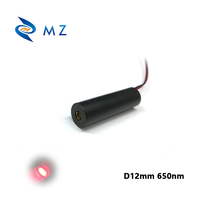 Nouveau module de pointeurs laser rouges compacts mini 12 mm 650 nm 10 mW en aluminium pour entraînement APC industriel, point rouge pour ciblage longue distance