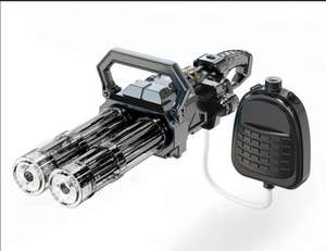 Pistolet à <span class=keywords><strong>eau</strong></span> électrique Gatling avec barils rotatifs, lumières et étincelles, grande capacité, lanceur d'<span class=keywords><strong>eau</strong></span> automatique, pour piscine, plage, fête, MILI JF-005G - Product Image 1