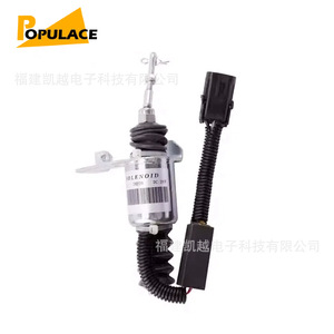 Válvula Solenoide Electromagnética Populace Tb270 para Control de Arranque, Parada y Apagado de Generadores Diésel - Product Image 3