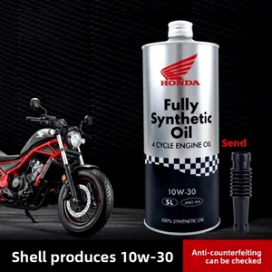<span class=keywords><strong>Aceite</strong></span> de Motor para Motocicleta Sintético <span class=keywords><strong>10W30</strong></span>, 1L, Lubricante de Alto Rendimiento para Honda CBR CM Series, Mantenimiento de Scooters de 4 Tiempos - Product Image 1