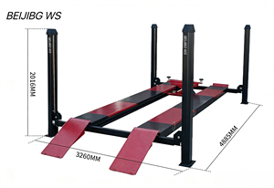 Elevador Hidráulico de 4 Postes y 4 Cilindros <span class=keywords><strong>para</strong></span> <span class=keywords><strong>Autos</strong></span>, 4 Toneladas, Uso Pesado, Alineación de Ruedas, Certificado CE, Equipo de Garaje, Bloqueos de Seguridad <span class=keywords><strong>para</strong></span> <span class=keywords><strong>Autos</strong></span> - Product Image 3
