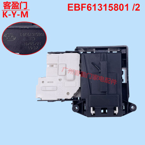 สวิตช์ล็อคประตูเครื่องซักผ้าแอลจี Ebf61315801 สำหรับรุ่นฝาหน้า Wd N51hng21 อะไหล่ Ak8094 1 - Product Image 2