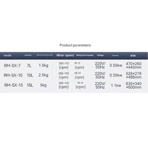 <span class=keywords><strong>Machine</strong></span> <span class=keywords><strong>à</strong></span> pétrir la pâte automatique avec commandes programmables pour un mélange précis et une qualité constante des produits de boulangerie - Product Image 2