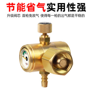 All Copper Argon Gas Pressure Gauge 0.5 Mpa Precision Regulator For Welding Cylinder Valve AR-125 - Product Image 4