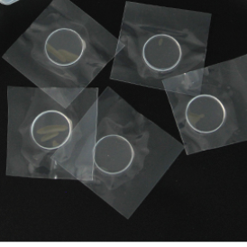 400nm 700nm Ventana óptica personalizada AR Revestimiento de Vidrio antirreflectante de doble cara - Product Image 6