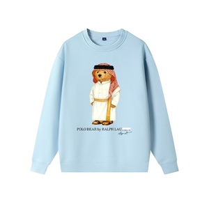 Felpa da <span class=keywords><strong>Uomo</strong></span> con Stampa Orso Autunno Inverno Taglia XL, Stampa a Trasferimento Termico, Traspirante in Poliestere/Cotone, Ecologica, Pullover Ampio - Product Image 6