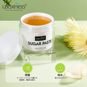 Nuovo <span class=keywords><strong>Depilazione</strong></span> Cera di Rimozione Dei Capelli, Riscaldamento di <span class=keywords><strong>Zucchero</strong></span> <span class=keywords><strong>Pasta</strong></span> di <span class=keywords><strong>Zucchero</strong></span> Per La Rimozione Dei Capelli Cera 300g - Product Image 3