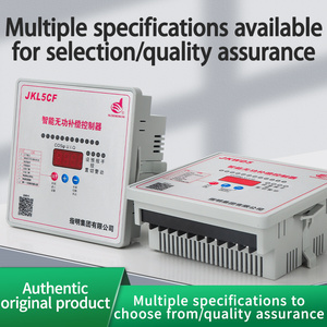 Controlador de Factor de Potencia JKL5CF-6 para Autocompensación de Energía Reactiva en Equipos de Distribución de Energía - Product Image 3