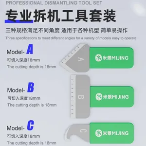 Mijing เครื่องเปิดใบมีดอเนกประสงค์ทำจากโลหะใช้สำหรับ <span class=keywords><strong>S3</strong></span>โทรศัพท์มือถือเครื่องตัดติ่งหน้าจอแอลซีดีเครื่องมือซ่อม <span class=keywords><strong>iPhone</strong></span> - Product Image 2