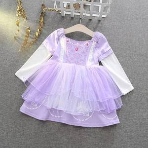 Disfraz de Princesa de Hielo y Nieve para Niñas, Disfraz de Cuento de Hadas Morado para Halloween, Actuaciones, Fiestas de Cumpleaños, Carnaval - Product Image 4