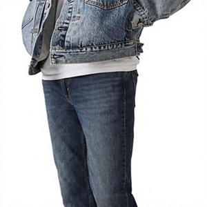 Jean pour homme coupe droite ample, délavé vintage, en denim tissé personnalisé, pour l'automne - Product Image 2
