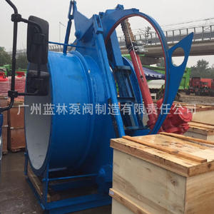 Vanne à bride manuelle anti-explosion électrique pour le contrôle de l'eau Modèles F43CX-1.5 F943CX-1.5 F643CX-1.5 - Product Image 2