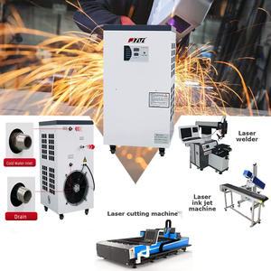 PengqiangZiLi <span class=keywords><strong>PQ</strong></span>-ZL1.5L1.5HP 4KW refroidisseur industriel laser, capacité de refroidissement, température comprise entre 5 Celsius et 35 Celsius - Product Image 2
