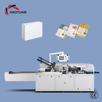 Machine d'emballage de cartons de petite taille HY-100 pour biscuits, gobelets à café, bonbons, confiseries, aliments