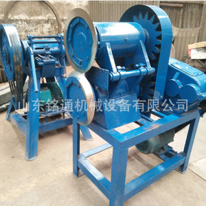 Trituradora de Neumáticos con Motor de 11 Kw y 380 V, Fácil de Operar, para Reciclaje de Neumáticos de Caucho - Product Image 3