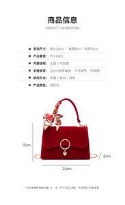 Bolsos cruzados de diseñador de moda, bolsos de hombro de cuero PU de alta calidad, bolsos de mano informales de lujo para mujer - Product Image 2