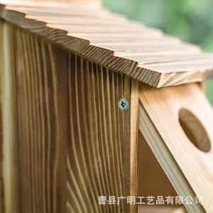 Nichoir pour oiseaux en bois massif, en pin, de forme rectangulaire, durable, pour une utilisation en extérieur - Product Image 3