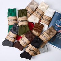 Chaussettes pour femmes en promotion, à une seule aiguille, 144N, avec bord côtelé, couleur unie, 85 % coton peigné, chaussettes mi-mollet pour l'hiver