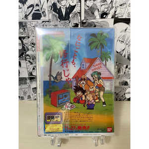 Conception de la mise en page du magazine Weekly Shonen Jump 1986 N. 51 (JAP) - Product Image 2