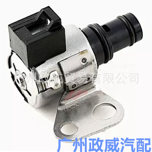 Válvula solenoide de transmisión A650E 35230-30010 para Toyota Lexus, pieza de repuesto para caja de cambios automática - Product Image 1