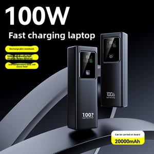 พาวเวอร์แบงค์พลาสติกกำลังสูง 100W ชาร์จเร็วพิเศษ <span class=keywords><strong>20</strong></span>,<span class=keywords><strong>000</strong></span> mAh ความจุขนาดใหญ่ สำหรับแล็ปท็อป พกพาสะดวก ปรับแต่งได้ - Product Image 3