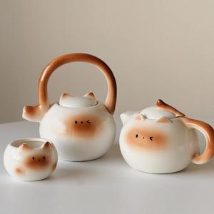 Tazza Gatto Set Da Tè Giapponese A Forma Di Gatto Kawaii - Con Teiera