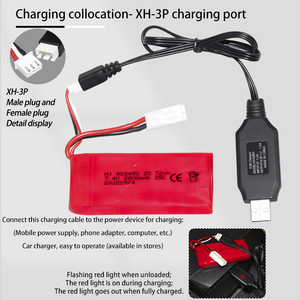 공장 7.4V 903480 2800mAh 리튬 폴리머 배터리 RC 전동 스피드보트 장난감 스피드 보트 요트 배터리용 - Product Image 6