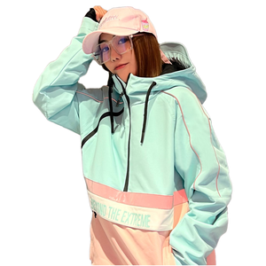 Chaqueta con capucha transpirable para mujer, ropa deportiva de poliéster de manga larga, estampado Beyond The Extreme, azul claro y rosa - Product Image 1