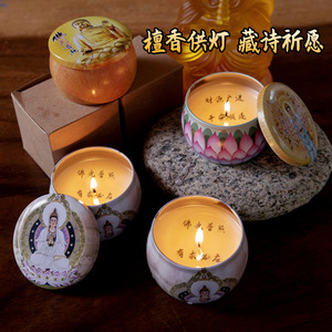 Bougie de prière tibétaine Yu Huan, ronde, à combustion lente, faite à la main, pour offrandes et vœux bouddhistes - Product Image 5