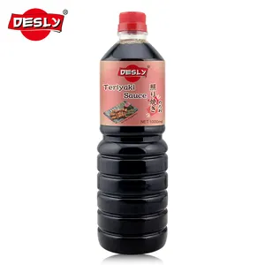 1000ML 일본의 맛 Desly 데리야끼 소스 도매 요리 OEM 공장